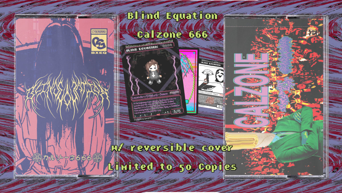 カルゾーネ６６６ Blind Equation