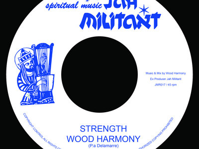 Wood Harmony - Strength 7 inch main photo