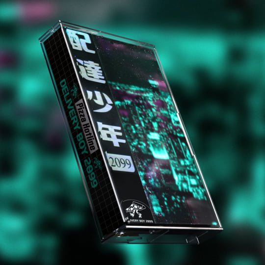 DELIVERY BOY 2099 | Pizza Hotline