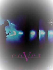 Covet