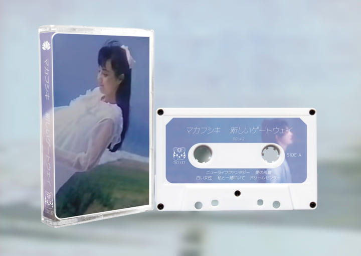 ★限定一本ハンドシェイプ新品！テイクオフで悔しい思いをされてる方へ！手渡しのみ★ 新しいゲートウェイ | マ力フシキ | Tiger Blood Tapes