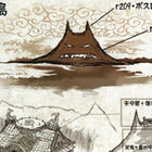 king_gab_gab thumbnail