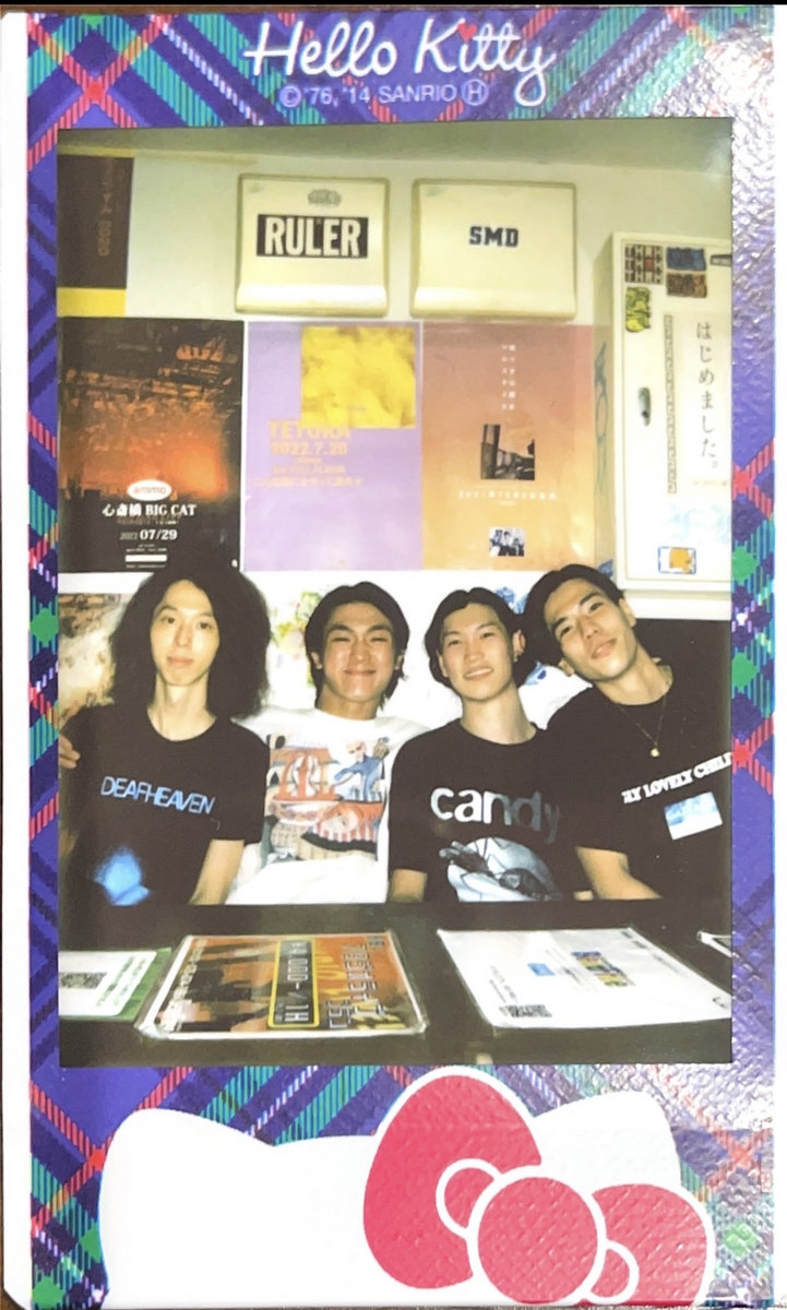 Merch | Tive Merch | Tive