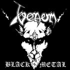 Sacrifice crest 7インチ ジャパメタ nwobhm gism Sacrifice - Crest Of Black [Full Album] - YouTube