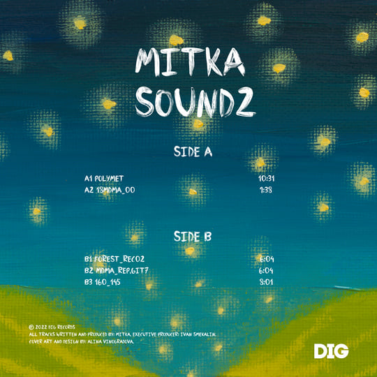 Sound2 | Mitka | DiG Records