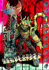 POSTER, image 1