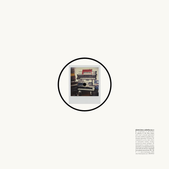 adamha e.p. | planet love