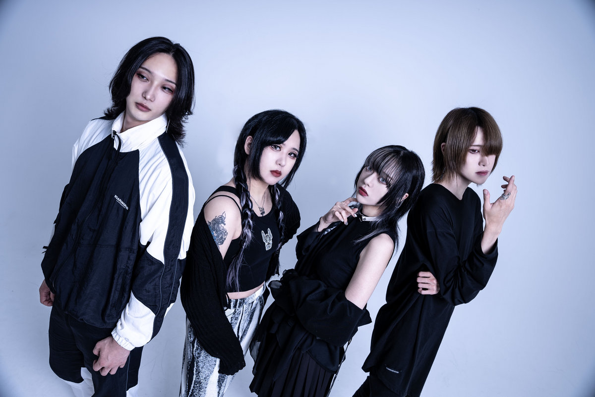 Glorious End | IVITs