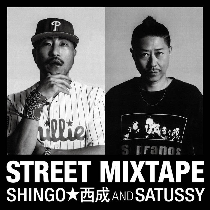 SHINGO☆西成 & SATUSSY / カッケー | SHINGO☆西成＆SATUSSY