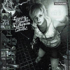 マストダイ | 麹町養蚕館 | Koujimachi-ongen