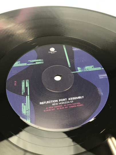 Hird – Moving On アナログ LP a2572590015_10.jpg