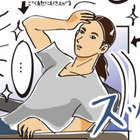 revelationtime_osaka thumbnail