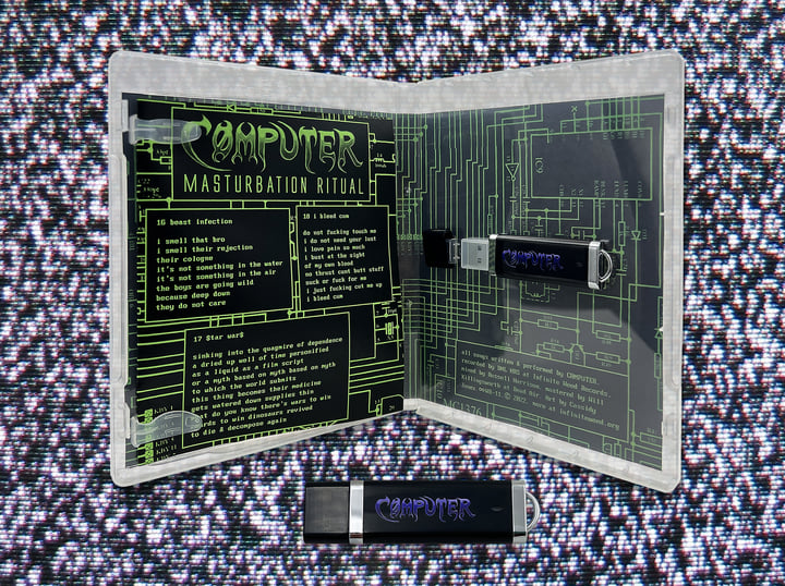 MASTURBATION RITUAL | C0MPUTER