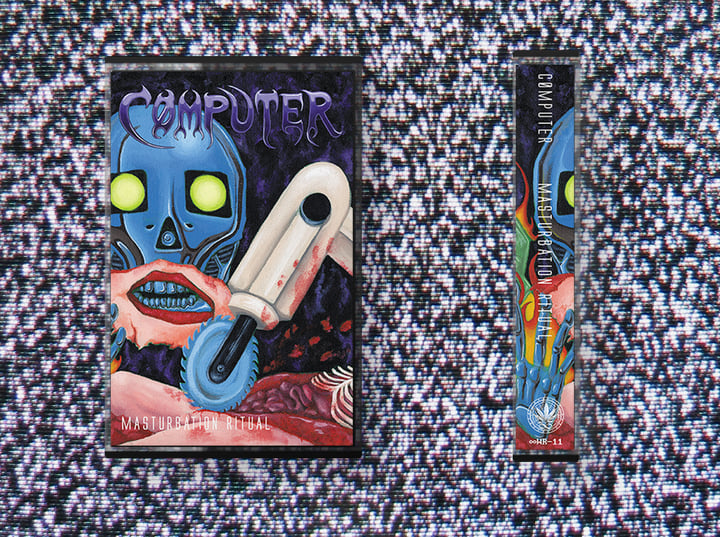 MASTURBATION RITUAL | C0MPUTER