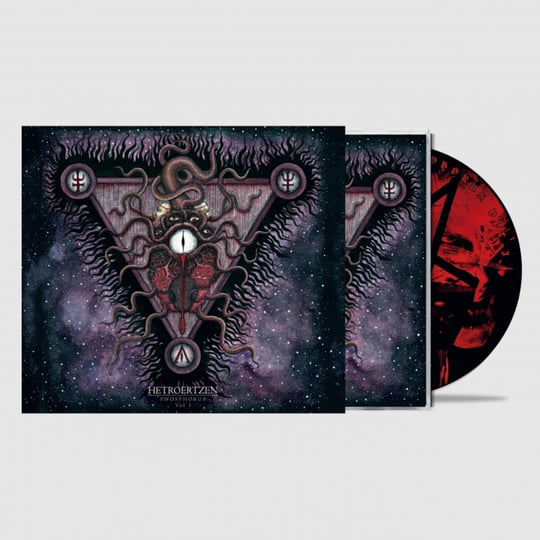 Phosphorus Vol 1 | HETROERTZEN | LISTENABLE RECORDS