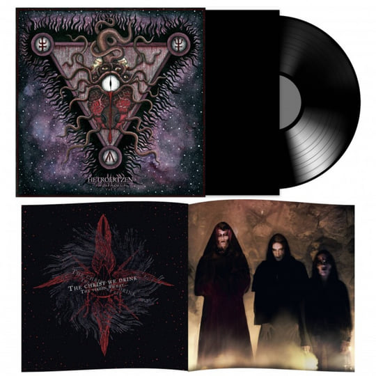 Phosphorus Vol 1 | HETROERTZEN | LISTENABLE RECORDS