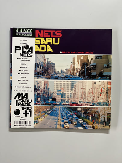 Planets | Masaru Imada Trio + 1 | BBE