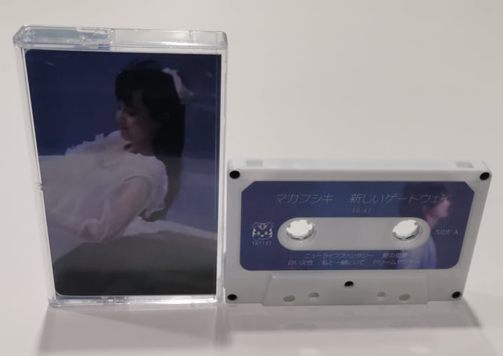 新しいゲートウェイ | マ力フシキ | Tiger Blood Tapes