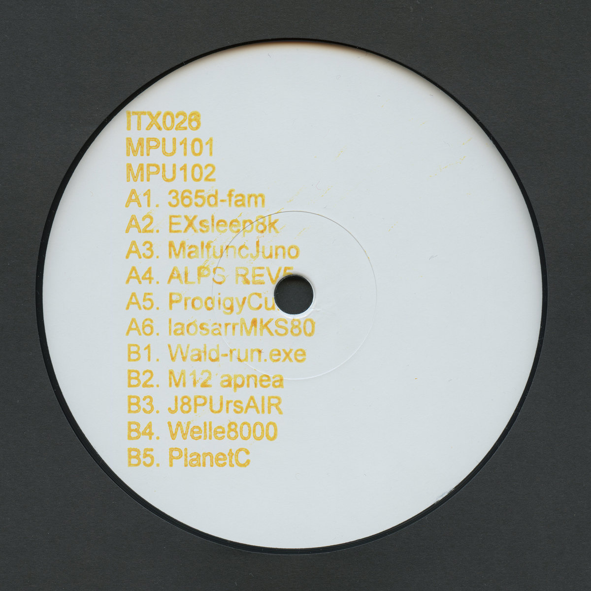 欧LP Various Song Education 3 VB006 Vinyl Base, Universa 未開封 /00260 LP VARIOUS Song Education 3 VB006 Vinyl Base, EUROPE SEALED