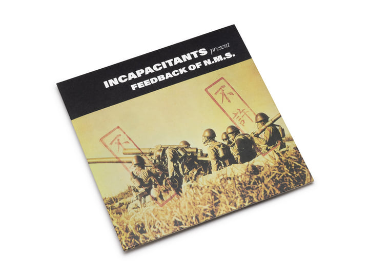 Feedback of N.M.S. | Incapacitants | Urashima