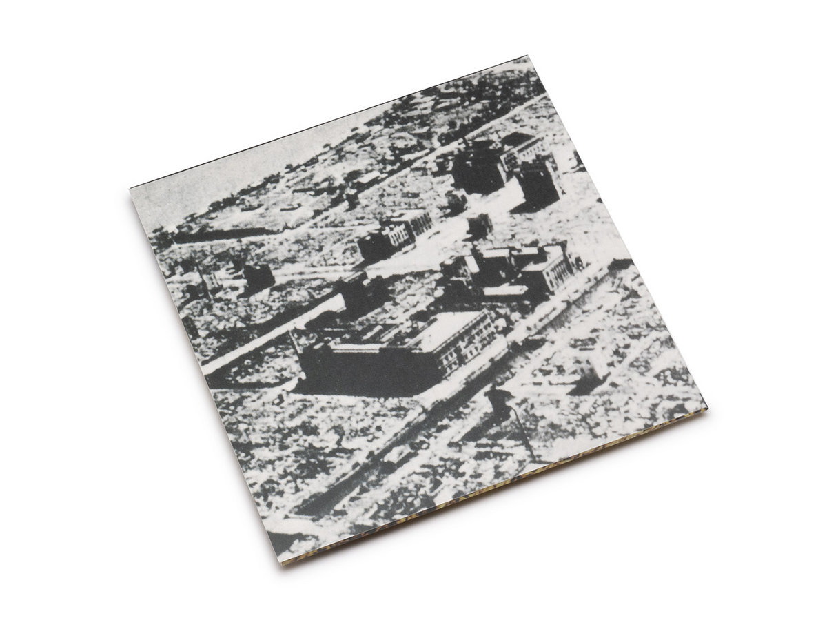 Feedback of N.M.S. | Incapacitants | Urashima