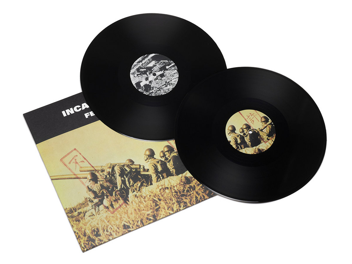 Feedback of N.M.S. | Incapacitants | Urashima