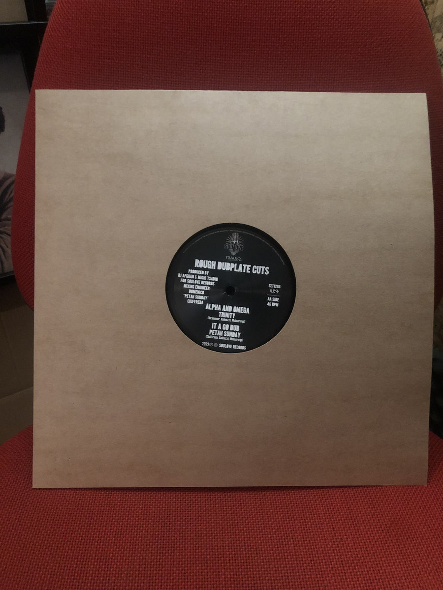 Rough Dubplate Cuts | Linval Thompson & Trinity meets The
