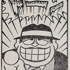 aum35 thumbnail