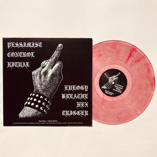 DEATHCHANT | DEATHCHANT