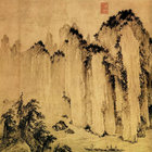 malabaryan thumbnail