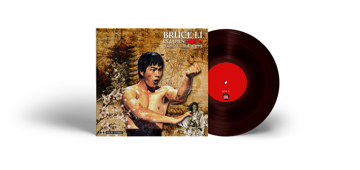 Bruce Li In Japan | Lord Beatjitzu | MarQ Spekt