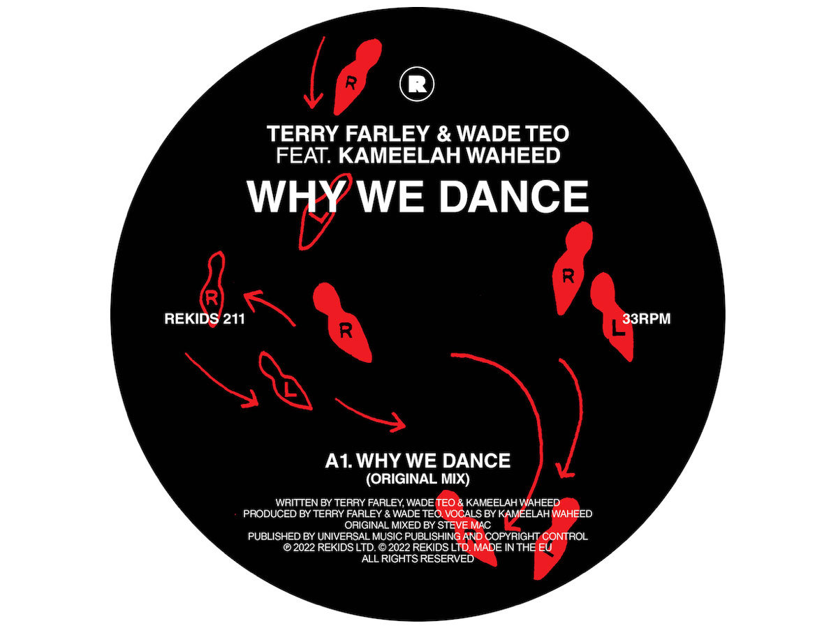 Terry Farley & Wade Teo feat. Kameelah Waheed Terry Farley & Wade Teo feat. Kameelah Waheed