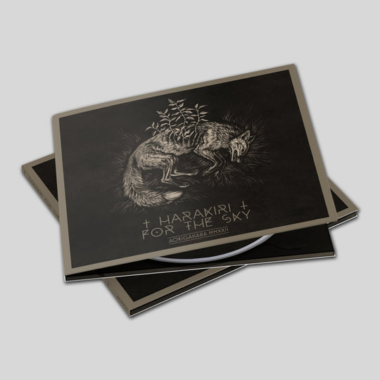 [新品未開封、限定500] HARAKIRI FOR THE SKY Harakiri for the Sky | Harakiri for the Sky | AOP Records