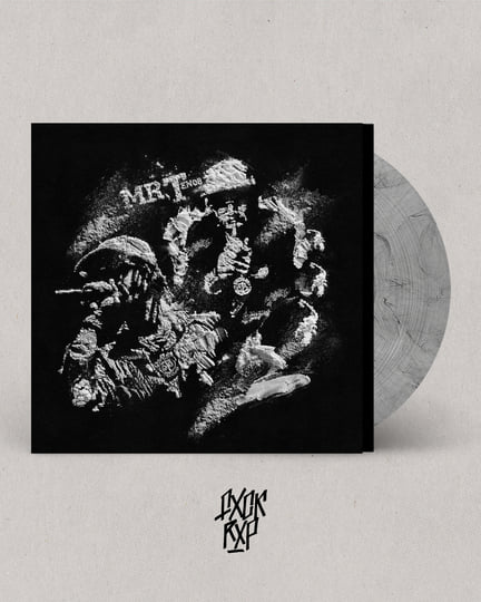 洋楽 Boldy James & Futurewave - Mr.Ten08 CD FRR075] Mr.Ten08 | BOLDY JAMES & FUTUREWAVE | FXCK RXP