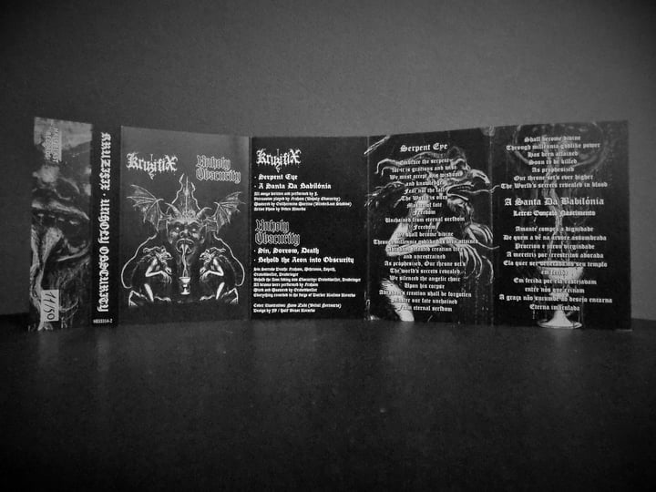 新品未開封 廃盤 BOX VANITY MUSIC, TAPES & DEMOS V.A. / Vanity Music, Tapes & Demos (廃盤11CD BOX) [USED