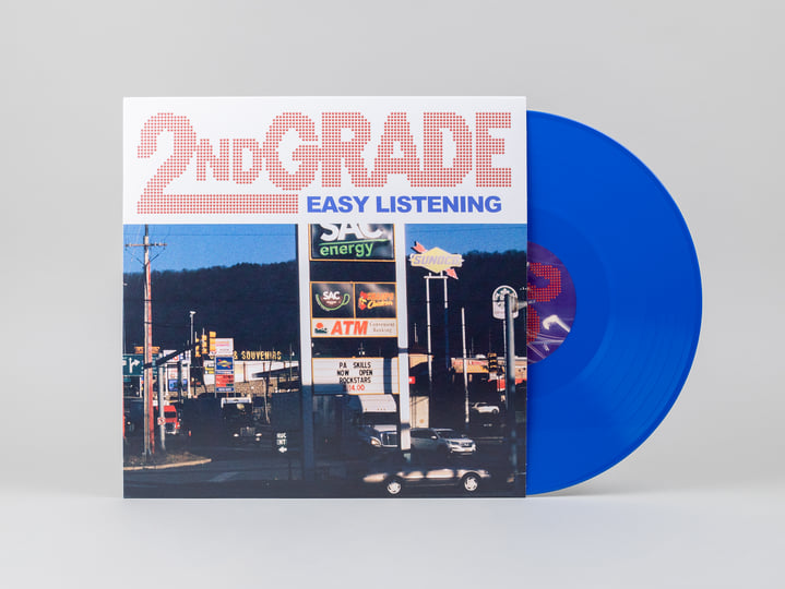 Easy Listening | 2nd Grade