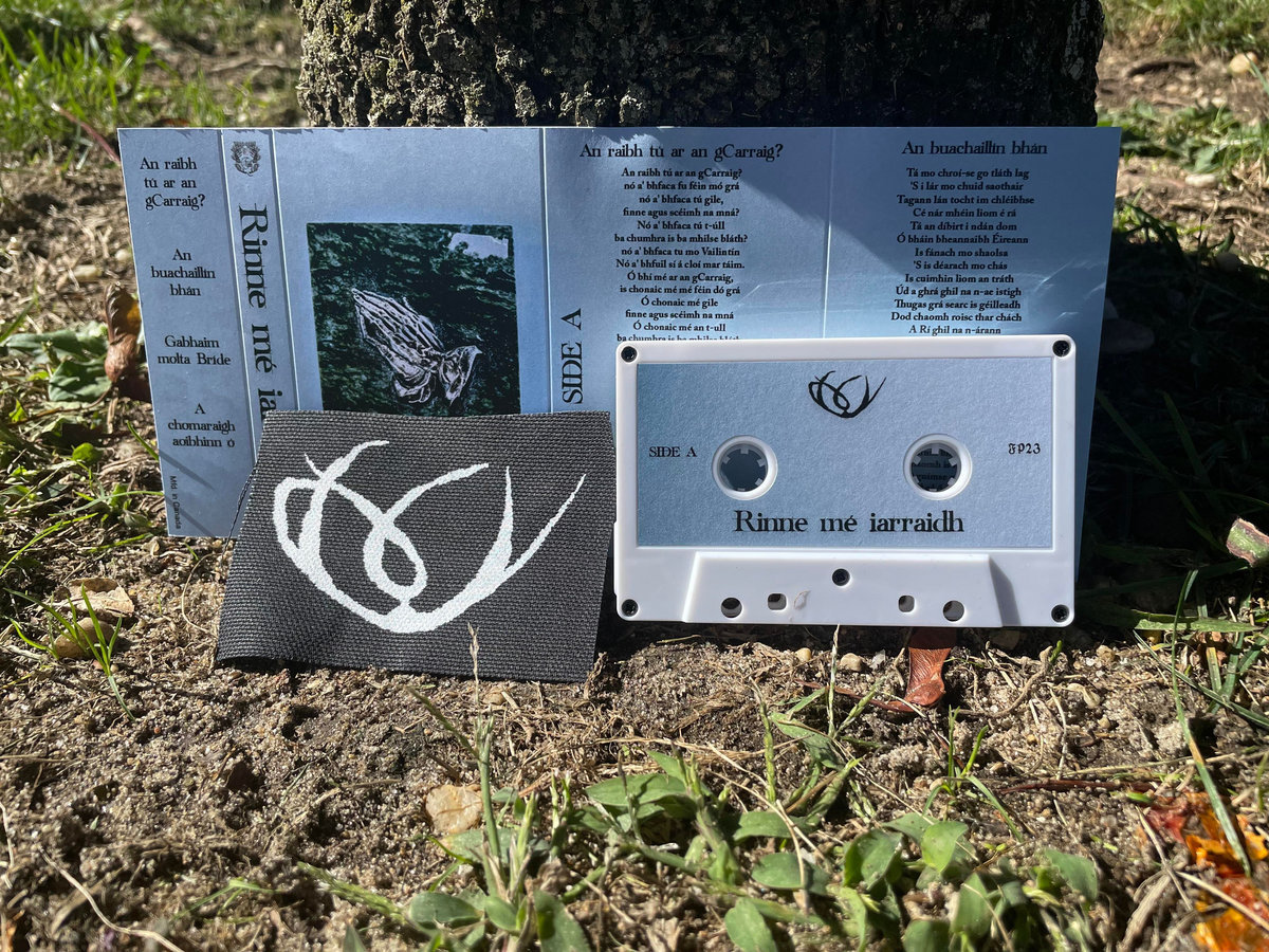 Rinne mé iarraidh | Fós, image size:1200x900