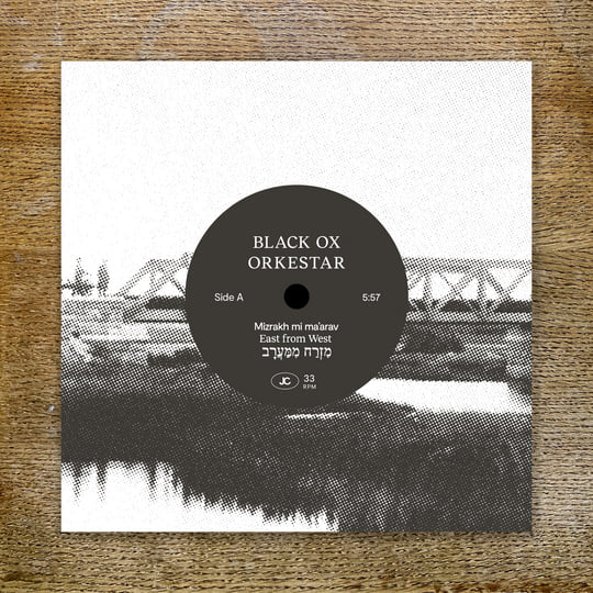 X-tro-D-naire 「Everything 」CD DAIS174_mockup_orange.jpg?v=