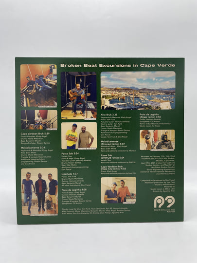 英LP Don Pascal The Mindelo Experiment R2LP033 R2 Records /00260 The Mindelo Experiment | Don Pascal | r2 records