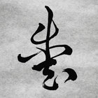 zenshuotao thumbnail