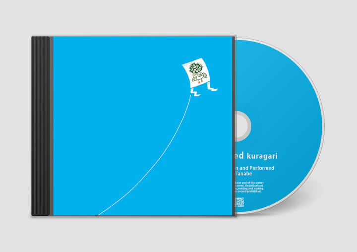 never used | kuragari display picture 1