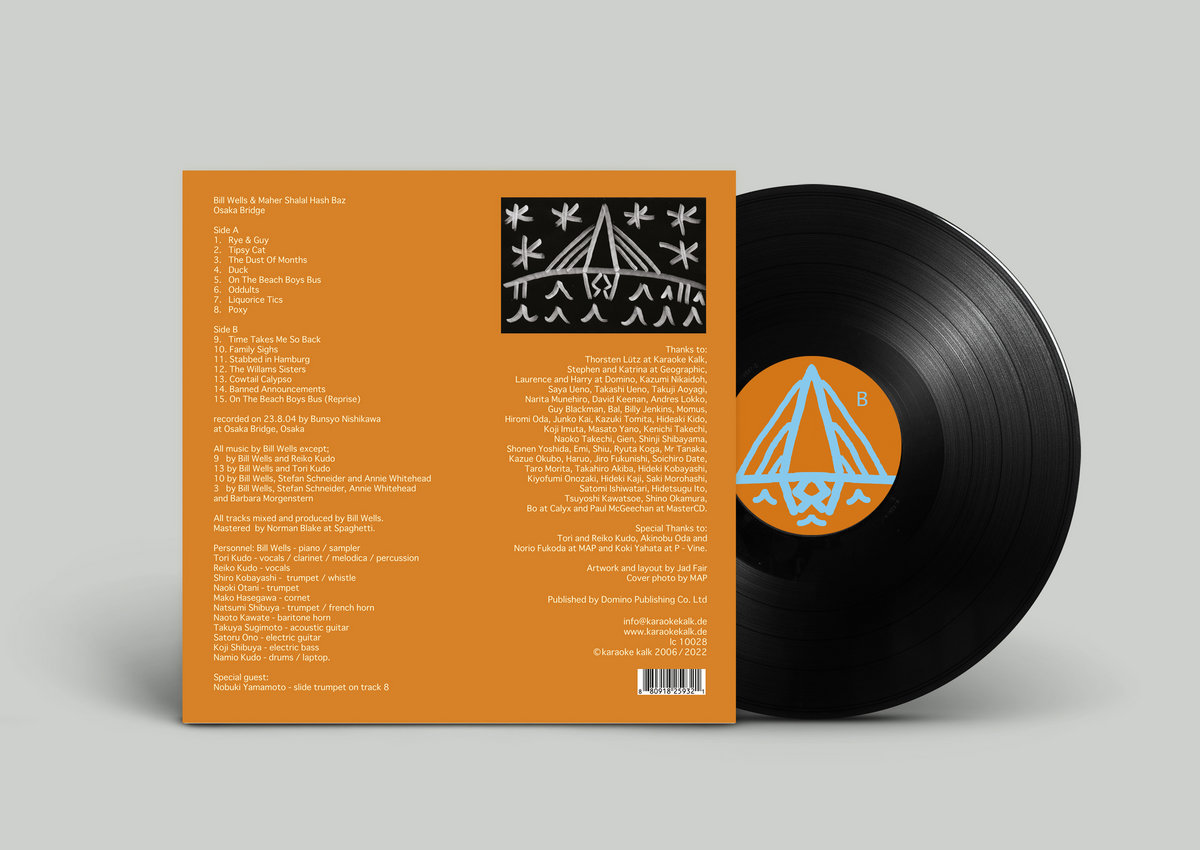 音楽療法 MUSIC AS THE BRIDGE 音楽療法 MUSIC AS THE BRIDGE 音楽療法 MUSIC AS THE BRIDGE