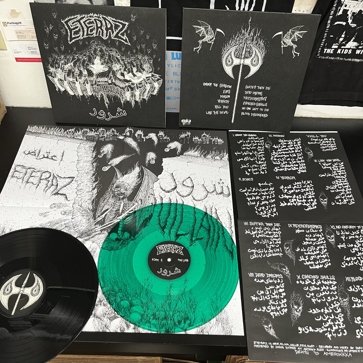 Villain (LUNGS205) ETERAZ IRON LUNG Records