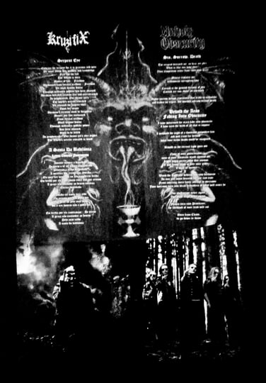 DUSTCELL KTR-013 SUMMIT 白日 CONFESSION DUSTCELL KTR-013 SUMMIT 白日 CONFESSION DUSTCELL - 自白