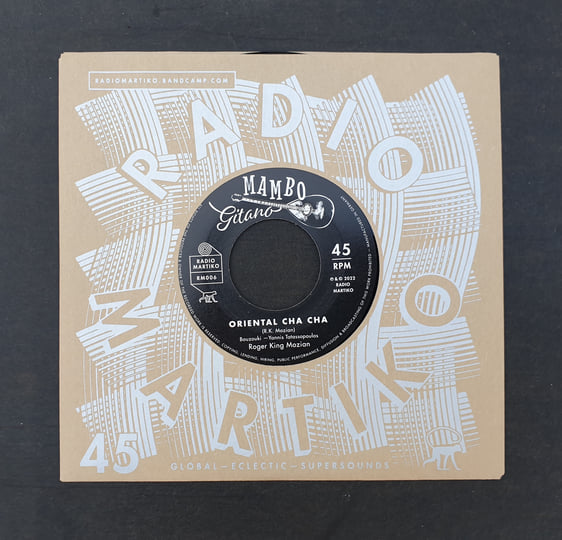 Mambo Gitano! | Roger 'King' Mozian | The Monkey 45's