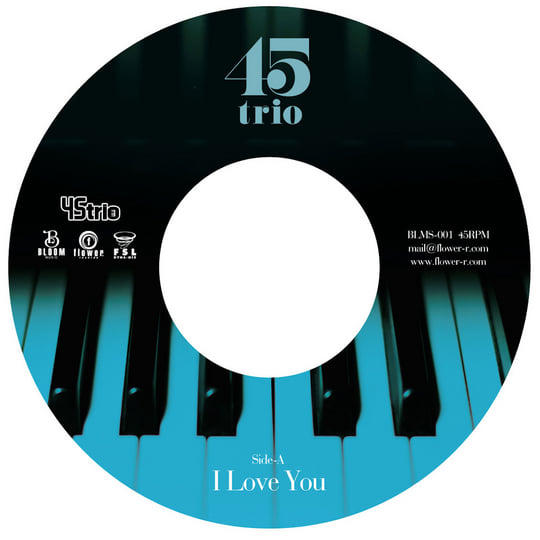 I Love You | 45trio