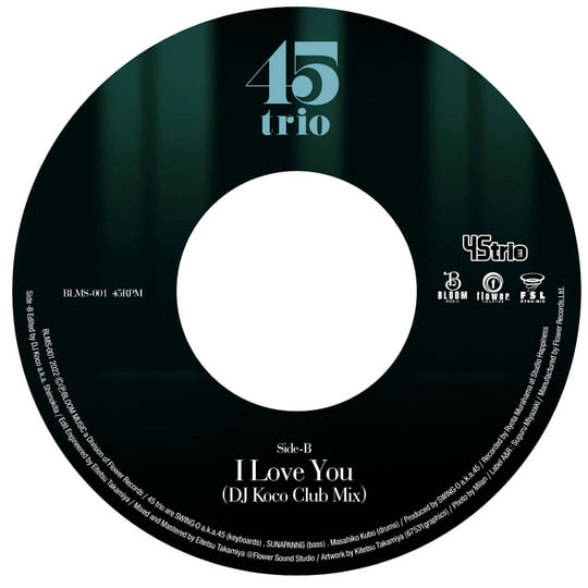 I Love You | 45trio