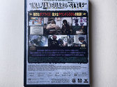 DVD - IRATION STEPPASドキュメンタリー - INA VANGUARD STYLE - 日本語訳付 photo 