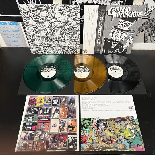 The Result (LUNGS-199) | GRAND INVINCIBLE | IRON LUNG Records