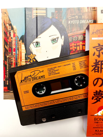 Kyoto Dreams 京都の夢 | Laura Dre